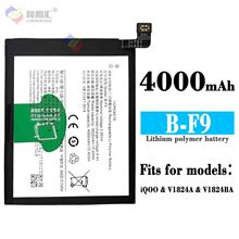 适用于VIVO iQOO/V1824A手机电池B-F9内置板4000mah工厂批发外贸