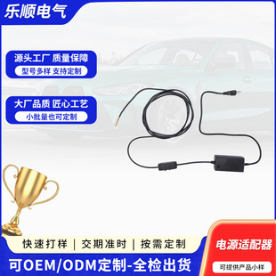 羳ҎԴm24VԴ_PͨԴ2AӹԴm