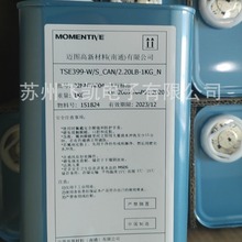 �~�D TSE399-W  TSE399-C �����z  ��·�������z  1�����b