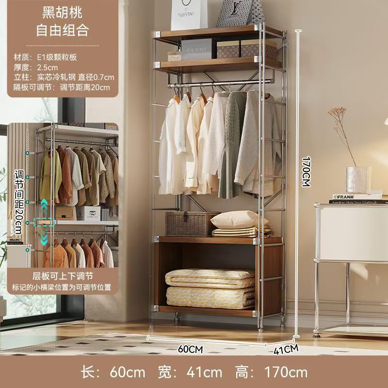 [플랫폼 스타일] 월넛(서브프레임)