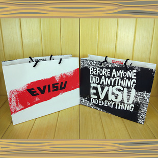 Hand Bag Paper Bag Clothing Bag