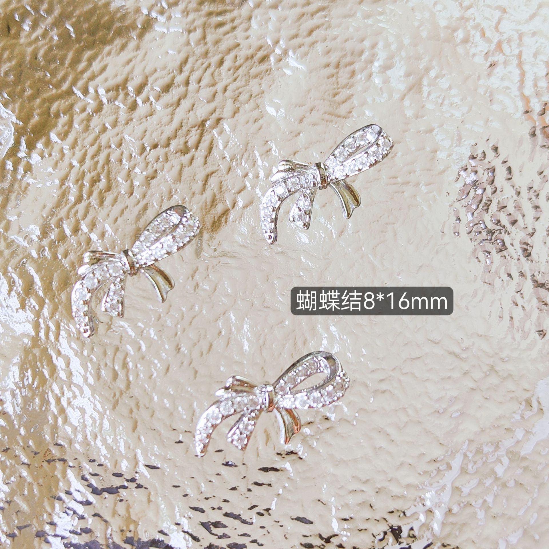 Celebridad de Internet nuevos accesorios de uñas Iris arco de alta retención de color ajuste arco de uñas diamante desgaste material de uñas diamante