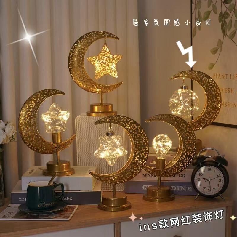 Cross-Border Hot-Selling Led Iron Art Star and Moon Ball Night Light Holiday Decoration Bedroom Table Lamp Atmosphere Decorative Light