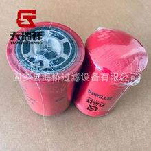 ��Ӧ BT8844 P164381 584561811186322 7243789 06912098 ������