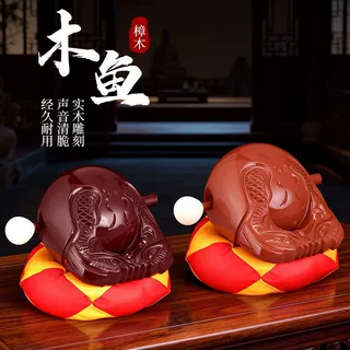 香樟木木鱼家用老式实木木鱼解压静心木鱼敲打击乐器佛堂木雕摆件