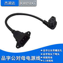 ƷֹĸDQ̾Ʒ֎ݽzc14^DC13ĸ^^Դ