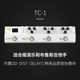 Tc-1 (suitable for rock and blues)