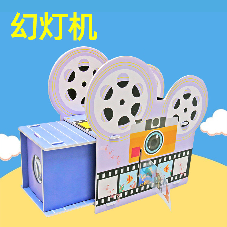 子供向け知育玩具 科学工作セット 小学生向け科学実験キット 手作り材料パック ギフト|undefined