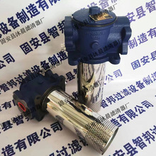 UA161F24AS08HBNBBMH�Ķ�Һѹ���͹���������ú���ɽ��������