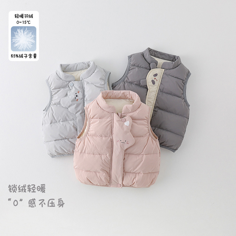 Baby down Vest Winter New Style for Girls, 90% White Duck down Sleeveless Jacket, Lightweight Boys' Clothing, Class a