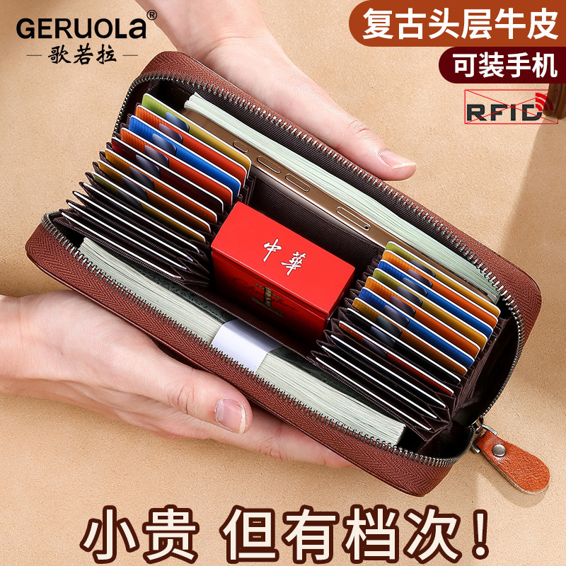 Cartera larga para hombres 2025 nuevo bolso de cuero para teléfono móvil con clip largo billetera con cremallera billetera de comercio exterior con múltiples tarjetas