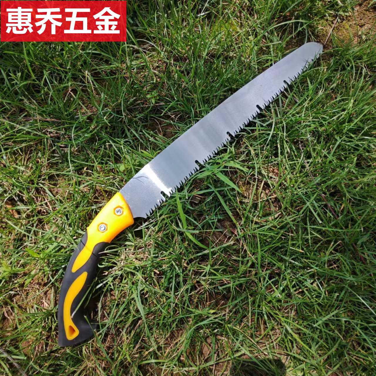 厂家450大号手用锯子锯树修枝园林果树伐木三面磨齿锋利u型齿锯