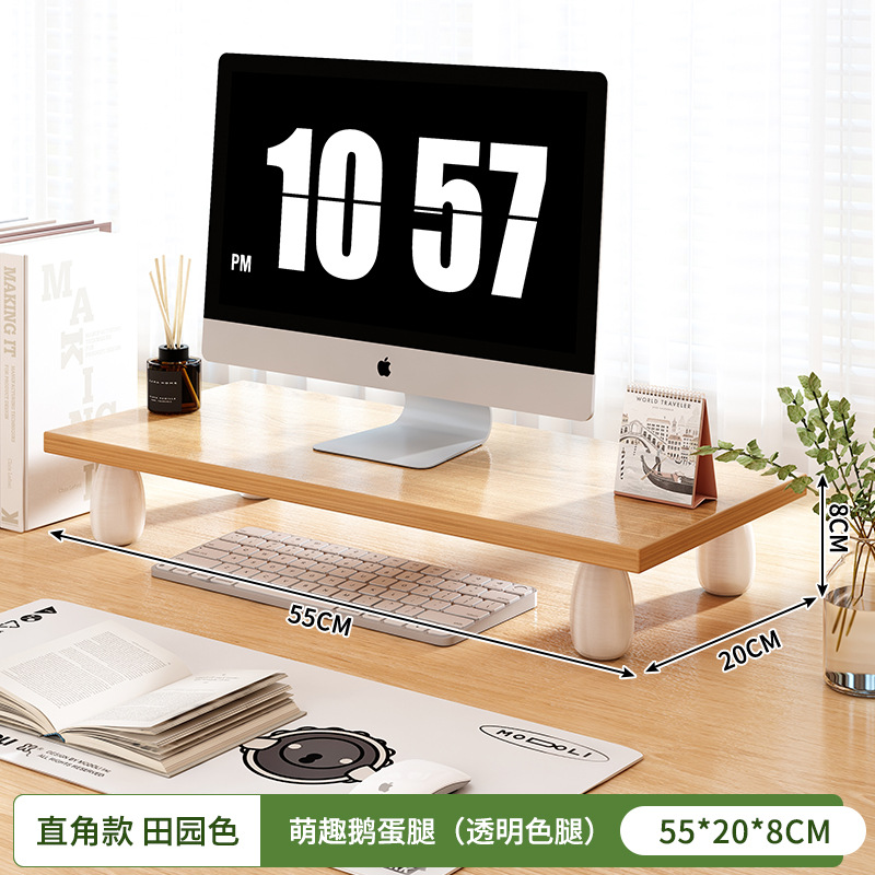 직각 목가적 오크 색상 55*20*8cm