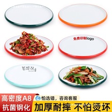 �ܰ����W�L�pɫ�A�P���˳��˱P�Ƶ�͏dƽ�P������ˤ���C�´ɱP��