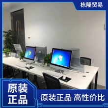 厂家直供一体机电脑全新家用办公台式组装游戏独显全套整机批发