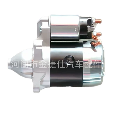 Starter and accessories Mazda 323