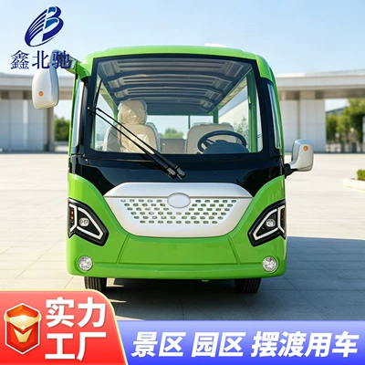 Electric sightseeing vehicle for scenic areas Elektrikli qolf avtomobilləri