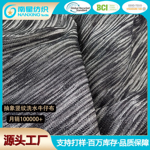 �F؛  �����Q�yϴˮţ�в� �Ứ ���ñ��Ь�Ćμ�ţ������