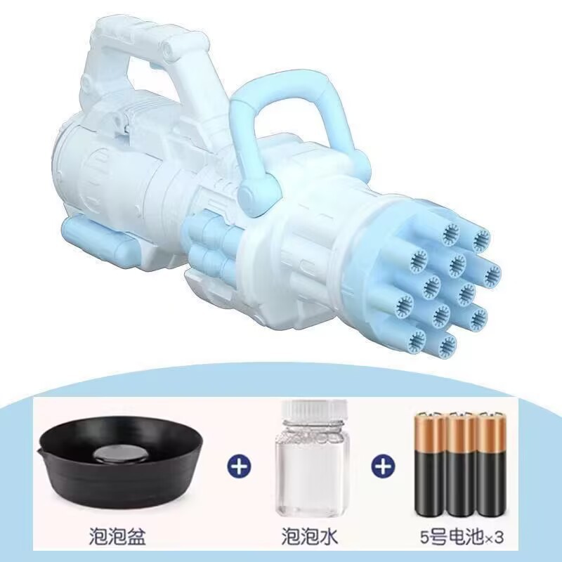 [블루 개틀링] 배터리 모델에는 배터리가 포함되어 있습니다.