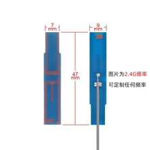 �{��ģ�K WIFI/2.4G 4G 5G�����쾀����FPCܛ��IPEX�NƬ���WPCB