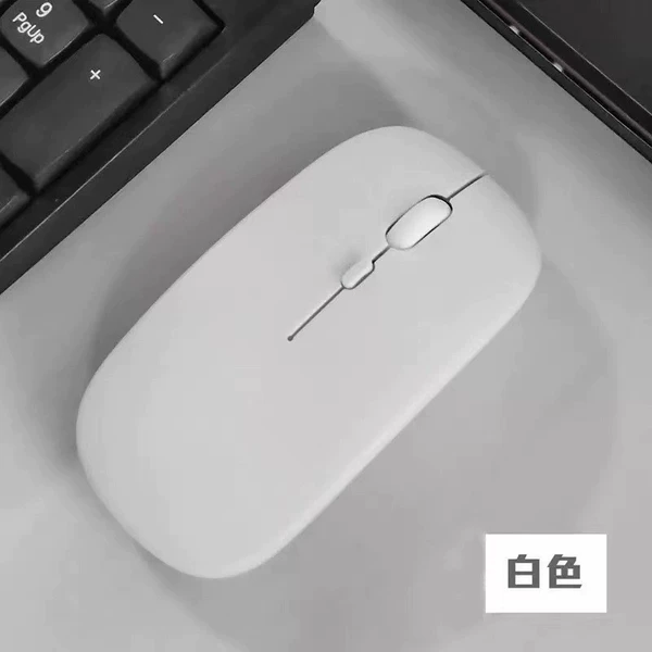 Белый