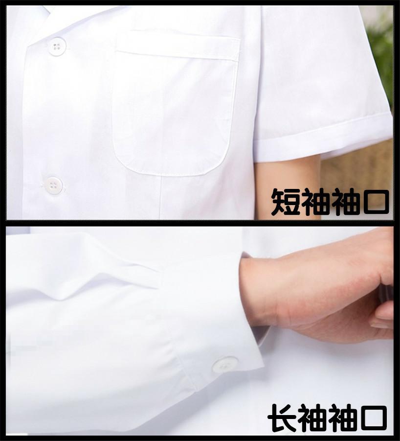 大6