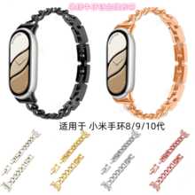 �m��С���֭h10�펧ţ��朽��ٱ펧Mi band8/9����ţ����󎧬F؛