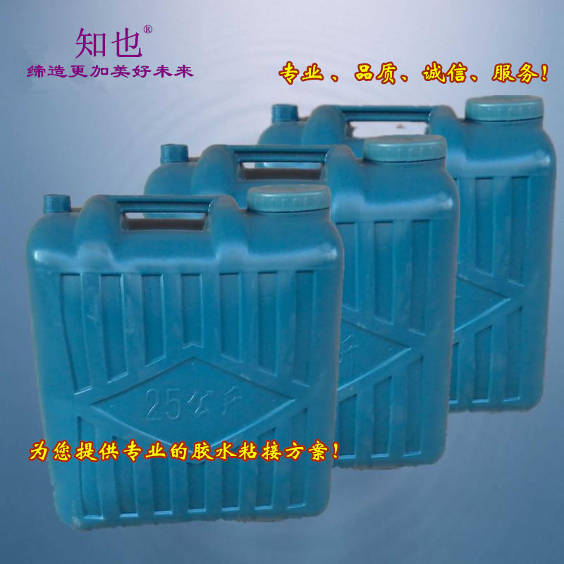 厂家直销金属粘泡沫用聚氨酯发泡胶水【金属与非金属粘合用胶水】
