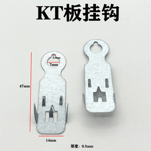 KT��������h��ĭ��С���hKT��̒카С߅�l��V��չʾ��������