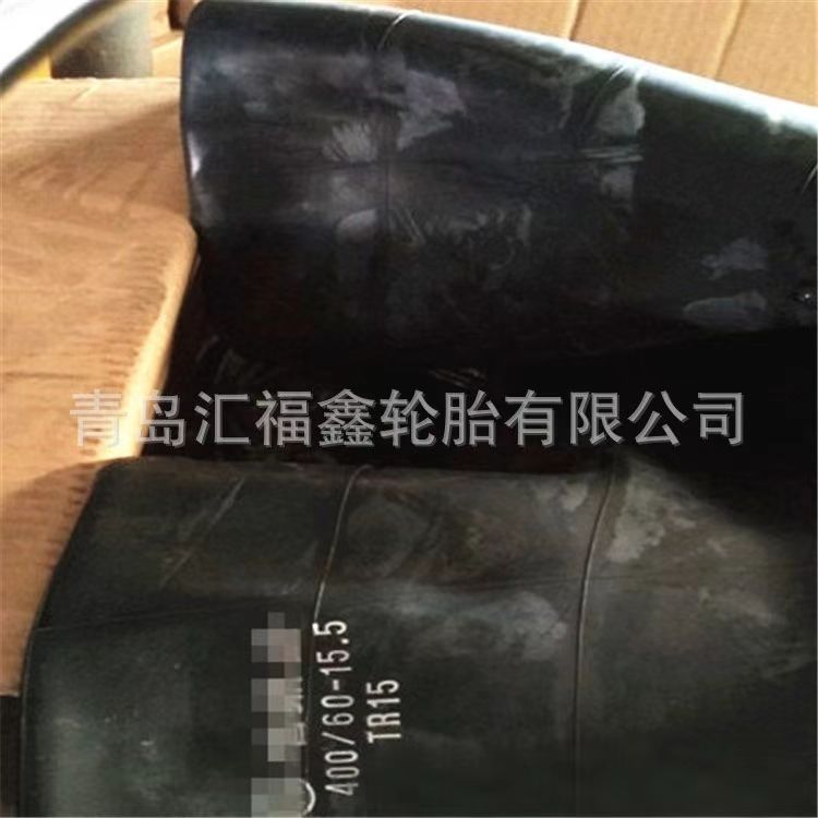 农用拖车丁基直嘴内胎400/60-15.5 内胎农用捆草机打捆机铁犁