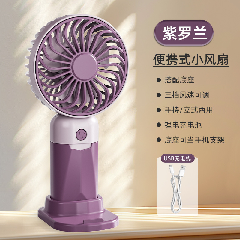 Mini Ventilador Portátil de Mano de Plástico Recargable USB Silencioso para Escritorio