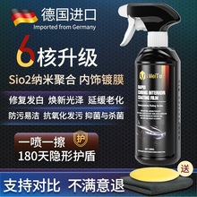 ����Ϟ�Ĥ�x���P��ϴƤ�﷭���Ϲ��M�ڄ���܇����o�����α��B��