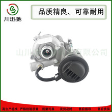 GT1238S Part Number��727238-5001S 727238-1 727238-0001 74331