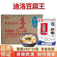 ���������֬���lʳƷ�����������̄�1kg*10�������֬�۶�������