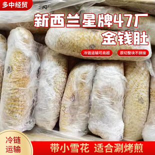 �����m����47�S���X�� ����������X���uζ�����̻��ʳ�����l