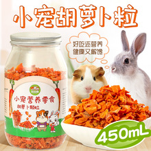 С���}��������؈������m�i������С��ʳ ���}���ɴ��w��450ml