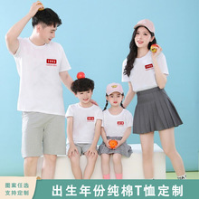 �ذ��������T���H���bһ�����Ŀ�ȫ�Ҹ�������H�A�I���ɷ�