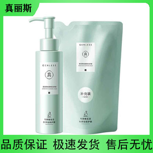 ����˹ �����ᝍ���ϴ���� ��������Q�b ֧��һ�����l �����Մ