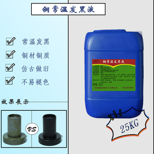 �~���~�ĺϽ𳣜ذl��Һ�l�ڄ���ɫ���fȾ��̎�턩�¹Ž��ٲ���ɫ