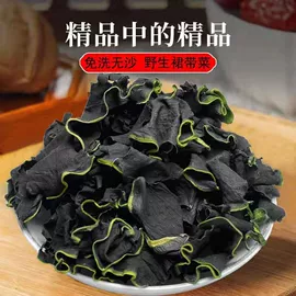 水产干货类;其他水产加工;鱼类零食