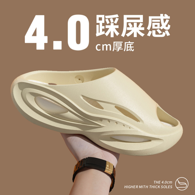 極風4.0スポーツスリッパ男性カジュアル夏eva滑り止め耐摩耗性屋外サンダル外着卸売り|undefined
