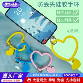 鼠标垫;airpods耳机壳;手机袋