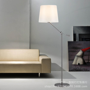 Dream home Korean style simple modern atmosphere lamp studio ins adjustable living room floor lamp