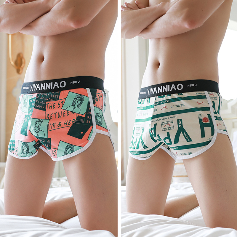 Pantalones interiores para hombres de alta calidad Pantalones de arroz para hombres de ángulo plano de cuatro cuadrados Pantalones cortos 7A Pantalones interiores deportivas antibacterianas para hombres