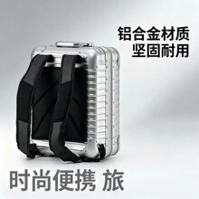 铝合金双肩背包箱旅行箱高品质出口行李箱多功能收纳背包工厂自营