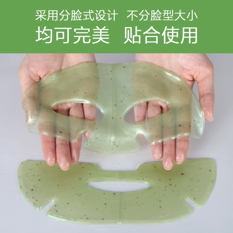 Moisturizing face mask with hyaluronic acid, South Korea, skin rejuvenation, custom-made