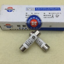 RT29 R014����8.5x31.5mm�۔���0.5A1A2A3A4A6A8A10A16A20A25A32A
