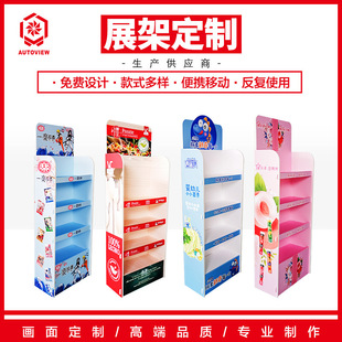 ���д��N�˼���ʳ����ܶ����ռ{�ܱ��������ʳƷ�������м�