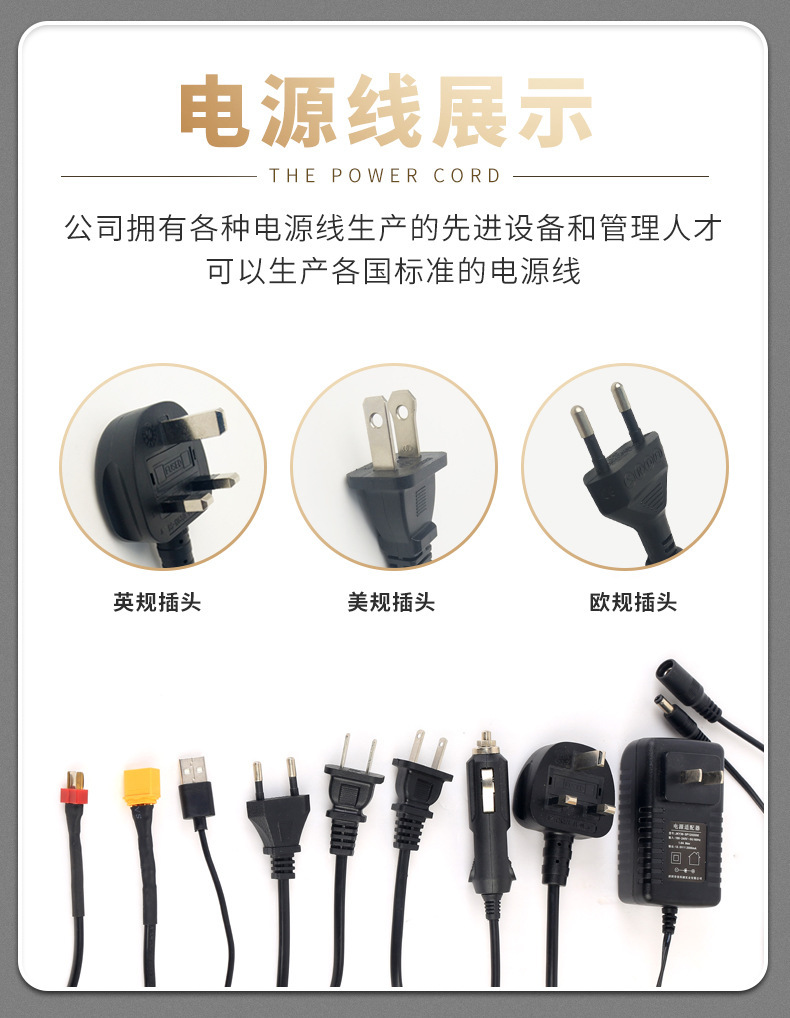 详情-28.jpg