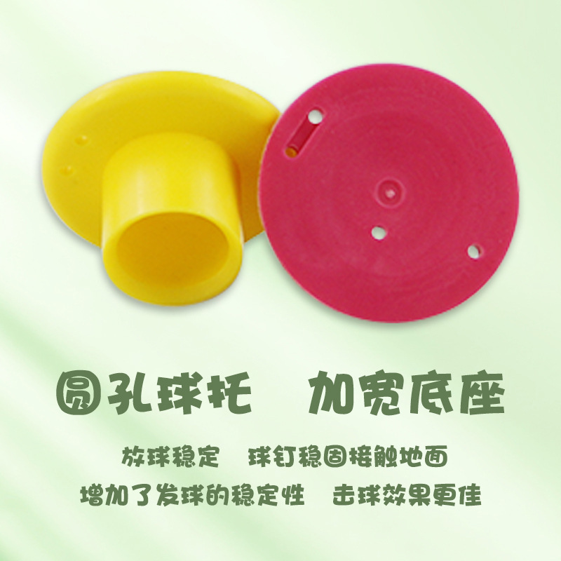 �߶���԰��Բ��������Ƶ�����Զ�����ʹ�����ţ������Tee